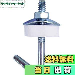 �y���������z�_�C�h�[�n���g (DAIDOHANT) (�g�t�b�N) �t�b�N�{���g�Z�b�g (�S/���j�N��) �T�C�Y�F3/16 x 65mm