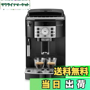 �y���������z�f�����M �S�����R�[�q�[�}�V�� �}�O�j�t�B�J �S�����Ŗ{�i�I�ȃR�[�q�[��G�X�v���b�\���y���߂� �R�[�q�[���[�J�[ �S�����R�[�q�[���[�J�[ �G�X�v���b�\�}�V�� �R�[�q�[�}