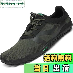 �y���������z[SAGUARO] �x�A�t�b�g �t�B�b�g�l�X�V���[�Y �W�� �g���[�j���O �V���[�Y �����Y ���f�B�[�X 22.5-29cm �F�F�O���[��-054�A�T�C�Y�F25.5 cm