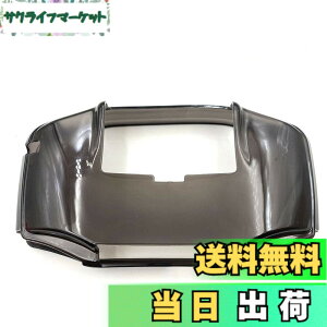 �y���������zTPU �ی�P�[�X �V�F���J�o�[ GBA Gameboy Advance �����p �����u���b�N �F�F�u���[