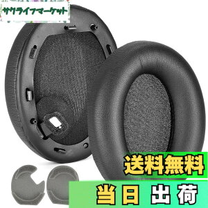 �y���������zdefean 1000XM4 �C���[�p�b�h �u���b�N �����p�C���[�N�b�V�����J�o�[�t�H�[�� Sony WH-1000XM4 (WH1000XM4) �w�b�h�z���Ή� �C���[�p�b�h�N�b�V���� �m�C�Y�Ւf�������[�t�H�[���t�� �F�F