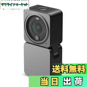 �y���������zDJI Action 2 �o���G�[�V���� ver.230620 �F�F�u���b�N�A�T�C�Y�F�p���[�R���{