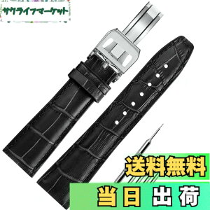 �y���������z[HEYOZURY] �r���v�x���g IWC ���v�o���h �v IWC�x���g���U�[ �I���W�i�� D�o�b�N�� IWC Portugieser �V���[�Y IWC Portofino�V���[�YIW371447/IW391031/356517/356601/391029�����x���g�H��t�� �F�F�u��