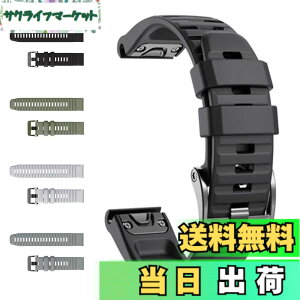 �y���������zAoouik GARMIN�p �K�[�~�� �����x���g �o���h 22mm Fenix 7 Fenix 6 Fenix 6 Pro Fenix 5 Fenix 5 Plus Forerunner 935 Forerunner 945 Approach S60 Approach S62 MARQ Quatix 5 Quatix5 Sapphire �Ή� �V���R���� �H��t�� 4�F 
