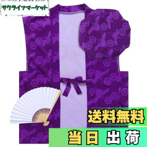 yz[Formemory] җj 񂿂 jq  3_Zbg ߋT e jq q җj Êj j Ď  P ʔNp v[g Mtg ̓ ̓ hV