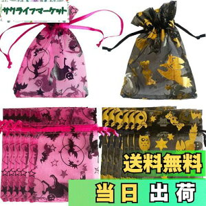 yzMoeagel nEB LfB[obO 220Zbg َq В bsO 9*12cm g₷  MtgobO ڂ RE L nEB͋̕CXn