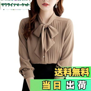 yz[DayaEmmoTQ] lN^C uEX - fB[X { t VtH Vc  gbvX 炵    킢 ItBX Jbg\[ l 傫TCY 