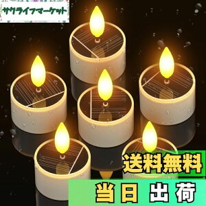 yzPChero z[d LhCg ȃGl \[[Lh led 낤 ZT[Cg hIP54 zpl  z ^  \[[ čՂ gF I/