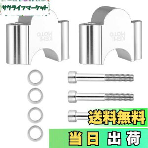 yzKEMIMOTO nh|Xg oCN nhXy[T[ ėp FFVo[ATCYF30mmAbv