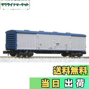 yzKATO NQ[W Xj40 8005 S͌^ ݎ FFzCg