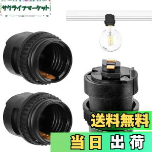 yzPispoer CeBO[\PbgAE26d\PbgAE26 _Ng[piAHsvAtȒPAp[ƖAVƖ FFATCYF3