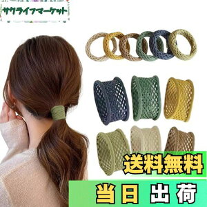 yzwAS ՂȂwAS  6{Zbg 6F S ؍  S  wAS e S n 킢 S ՂȂ ؍S wAANZT