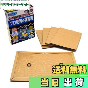 yzV(Takagi) S˂݂ƂV[g FFubNATCYF5