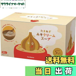 yz}R ܂˂݂N[X[v TCYF20H×1