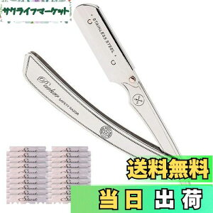 yzparker ܂肽ݎ 䓁 (֐nZbg) s؂ꖡŒciV (S/y) XeXX`[ J~\ VF[rO E j Y p[J[ FF20 ֐ntAT