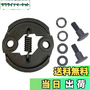 yzYESprime Nb` @  Ŋ g}[ i  wbW 23 26 32 34 {g bV[ O p[c cc   FFVo[ATCYF76×74mm sb`53mm