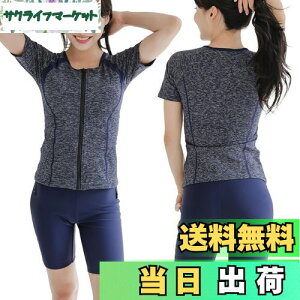 yz[ZAIDEA] 傫TCY tBbglX  fB[X Zp[g  ㉺Zbg ߂h~ XN[ UVJbg t@Xi[ t ̌^Jo[ Jbvt FFlCr[ATCYF5L