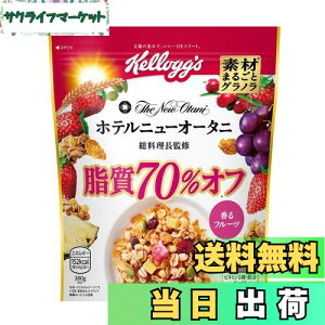 yzPbO fނ܂邲ƃOm 70%It 380g