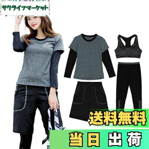 yz[Teddy] tBbglX  fB[X ̌^Jo[ }}  Zp[g bVK[h MX X|[cu T[tpc 4_Zbg hys1289 FF_[NO[ATCYFL