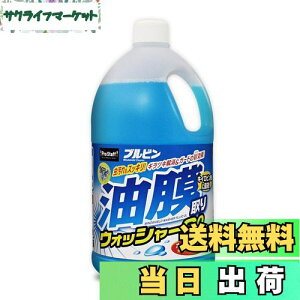 yzvX^bt(Prostaff) ԗpi EHbV[t FFEHbV[