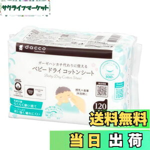 yzdacco(_bR) K[[nJ` 100% FFATCYF120