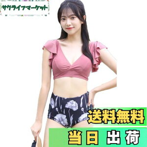 yz[TaoTech] rLj  fB[X ԕ t [X ㉺2_Zbg rLjZbg p C  j FF_[NsNATCYFXL