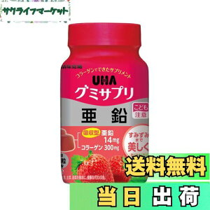 yzUHAo O~Tv  30{gi60j12 