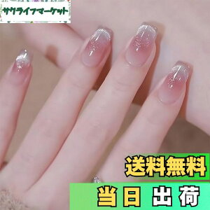 yzFINGOOO lC`bv }Olbg^Cv 24 ʃe[vt t  Eh`bv WFlC LL Vv  t H~ FFsND V[g ~fB