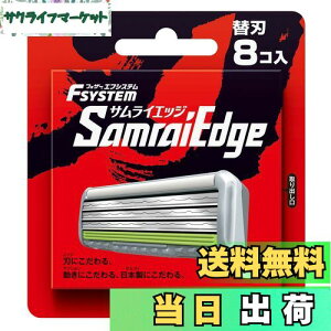 yzFEATHER(tFU[) GtVXe TCGbW ֐n { 8 3n J~\ T Ђ Y i Pi 1 (x 1) FF}`J[ATCYF1 (x 1)