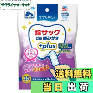 yzGufg wTbNde݂vX TCYF35