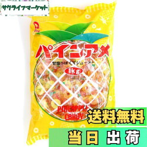 yzpC pCA 1kg TCYF1kg×1