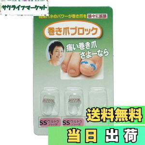 yz܃ubN ␳Pi SSTCYEgn[h TCYFSSTCY (x 2)