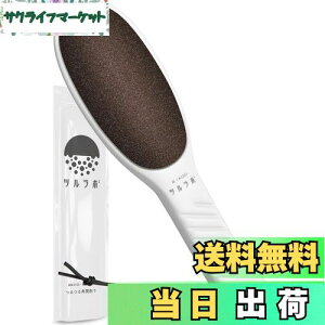 yz py畆Ȉ㋤ze/ח  X p y   PA c{ FFx[W,zCg,sNATCYF1 (x 1)