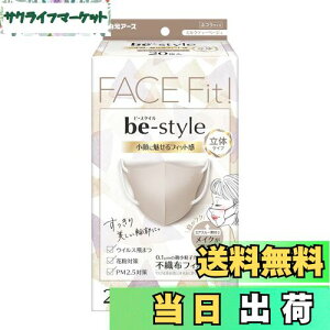 yzr[X^C }XN ̃^Cv ӂTCY sDz ₷ ɂȂȂ ԕ ECX  3d  J[}XN FF~NeB[x[WATCYFӂ