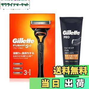 yzGillette Wbg t[W }jA {(֐n3Rt)+VF[rOWF 175mlyZbgzqp E J~\ j Y yz FFubNEIW