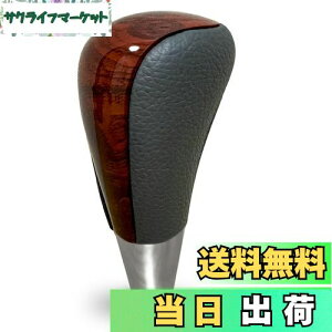 yzYESprime Vtgmu Ebh at ؖ AT  nCG[X RAV4 At@[h NE g^ ėp 8mmlWΉ FFEbhO[