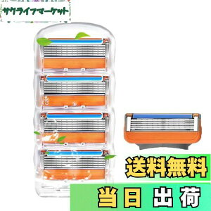 yzWbg ֐n vOCh Wbg nWbg ΉWbgΉ ֐n ݂Fusion 5+1n蓮݂nE J~\֐n FFCG-T-Q-4ATCYFQ-4