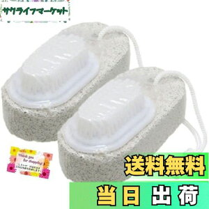 yzy܃uVƌy΂ЂƂɂȂĕ֗z euV ܃uVty ϋv Z~bNf ŵ p̂ɂ yΖ10×5cm uV6.5×4cm y2Zbgz