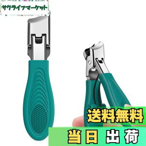 yzUrbanPulse ΂ߒܐ؂ J XeX Uh~ vdlslCNbp[ g`Ɨp /ܑΉ 葫p jp FF_[NO[