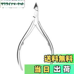 yzy{@l̔zL[eBNjbp[ Ô͂ jbp[ lCPAc[ Ô珈 XeX pܐ؂