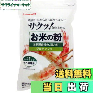 �y���������z�g�� ���Ă̕� ���͕� 1kg �T�C�Y�F1�L���O���� (x 1)