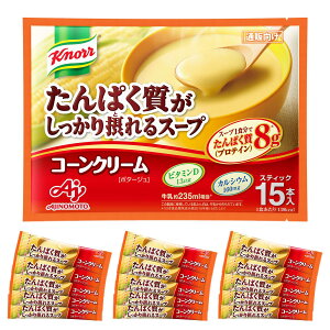 yzAjinomoto ̑f Nm[ ςۂX[v R[N[ XeBbN 15{(veC X[v protein ς ^pN r^~ D JVE) FF0