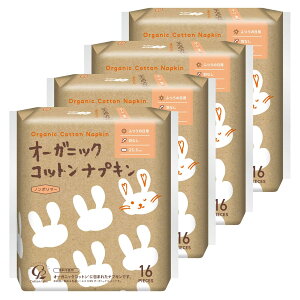 �y���������z�I�[�K�j�b�N�R�b�g���i�v�L���y�܂Ƃߔ����z �T�C�Y�F�H�Ȃ�25.5cm/64����