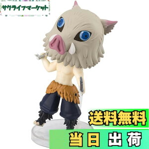 �y���������zFiguarts mini �S�ł̐n �F�F�}���`�J���[�A�T�C�Y�F�S����90mm