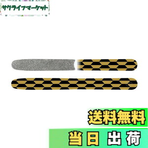 �y���������zGOEI DIAMOND Diamond File Original (�T�b�S�[���h) �n���h�p�F�X�g���[�g �F�F�S�[���h
