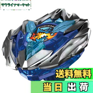 �y���������zBEYBLADE X �x�C�u���[�hX UX-01 �X�^�[�^�[ �h�����o�X�^�[ 1-60A �F�F����