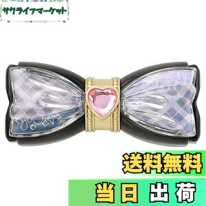 �y���������z[�o���_�C(BANDAI)] �L�~�ƃA�C�h���v���L���A�� Pretty Holic �v���e�B�A�b�v���b�v �V���[�Y �F�F�L���A�L�b�X