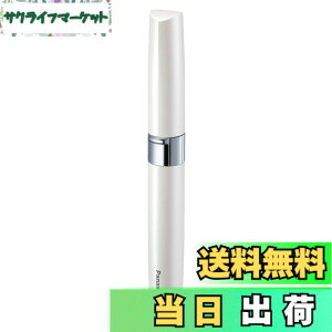 �y���������z�p�i�\�j�b�N �l�C���P�A ��{�P�A ES-WC20 �F�F�z���C�g