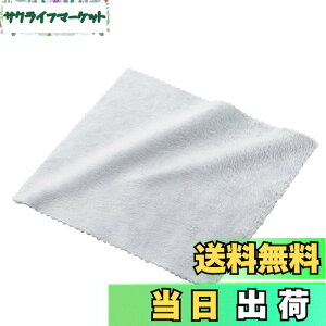 �y���������z�G���R�� �N���[�j���O�N���X ���ɍב@�� L�T�C�Y �N���[�i�[ �}�C�N���t�@�C�o�[ ����/��������Ή� ���� �E�H�b�V���u�� �y���{���z �O���[ KCT-008GY �F�F�O���[�A�T�C�Y�FS�T