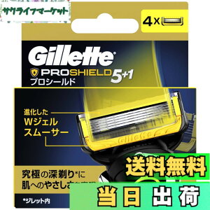 �y���������z�W���b�g�֐n �F�F�Ȃ��A�T�C�Y�F4�� (x 1)